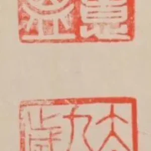 1716905152998.png
