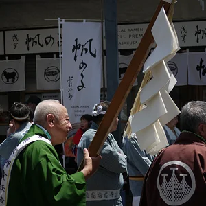 Sanja Matsuri 2024