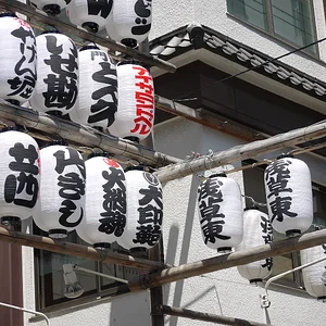 Sanja Matsuri 2024
