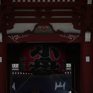 Sanja Matsuri 2024