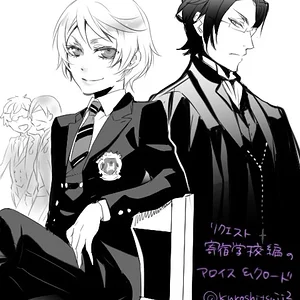 Alois trancy and ermmm claude..