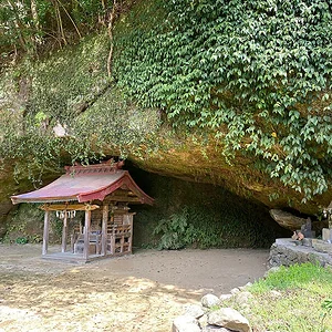 fukui-cave.JPG