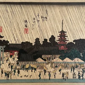Asakusa Kinryūzan