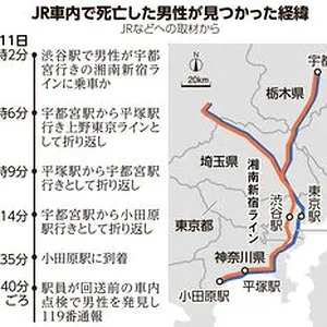 AS20240628001650.jpg