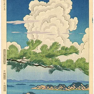 Yashima in Summer