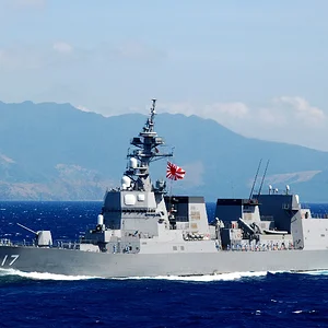 2560px-JMSDF_December_2016_09.jpg