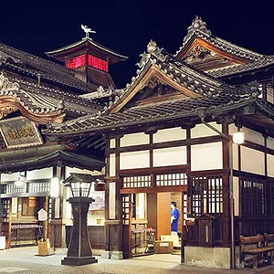 dogo-onsen.jpg