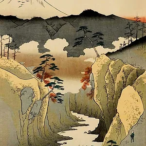 Hiroshige Kai Inume touge