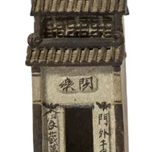 A104_Japanese Building 2.PNG