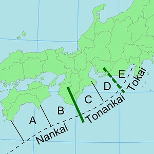 RuptureAreasNankaiMegathrust.png
