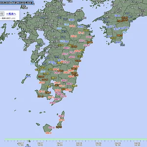 Screenshot 2024-08-29 at 6.18.26.png