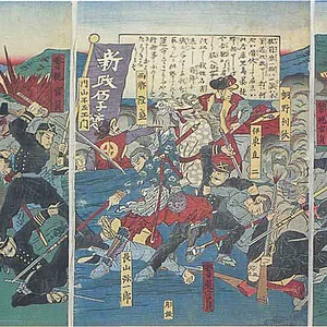 Saigo's army clashes with government troops