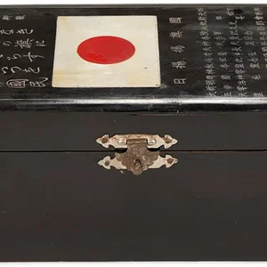 Japanese flag in box 1.jpg