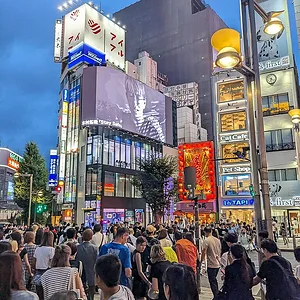 Shinjuku