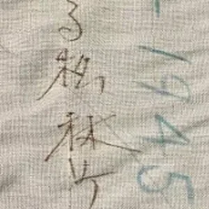1726009872627.png