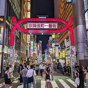 Shinjuku