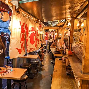 Shinjuku