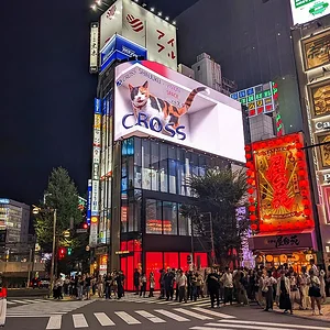Shinjuku