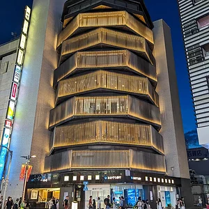Shinjuku