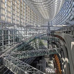 Tokyo International Forum
