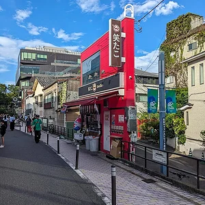 Harajuku