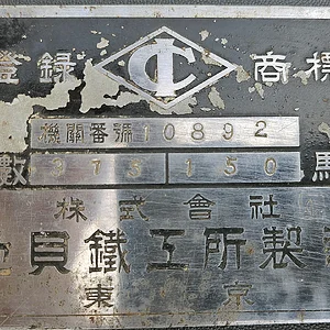 plate.jpg