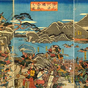 Battle of Kawanakajima