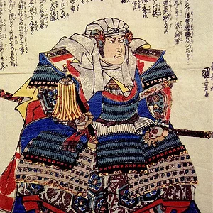 Uesugi Kenshin