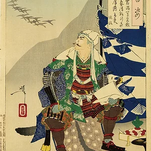 Uesugi Kenshin
