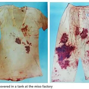 hakamada-fake-evidence.jpg