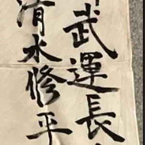 1727488824494.png