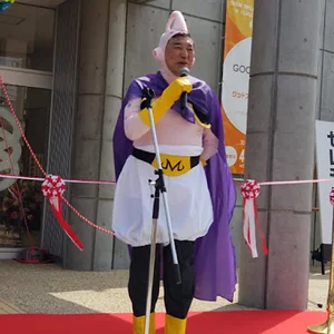 majin-buu.JPG