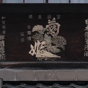 DSCF1464 2.webp