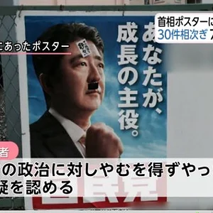 machida1.jpg