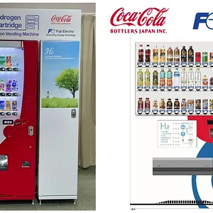 coca-cola-bottlers-japan-and-fuji-electric-to-unveil-world-s-first-hydrogen-cartridge-powered...webp