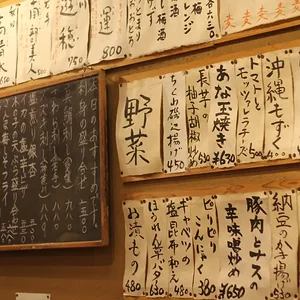 1731351790053.webp