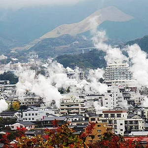 Beppu.webp