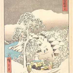 Fujikawa, a mountain village