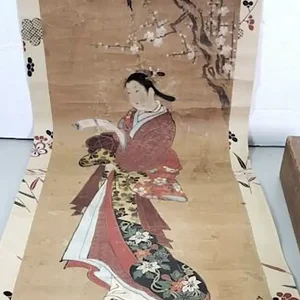 Courtesan.webp
