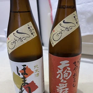two bottles.webp