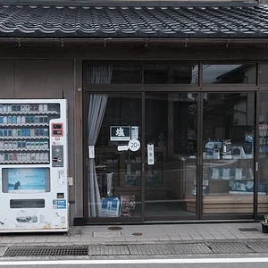 storefront.webp