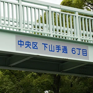 p1020175654-2.jpg