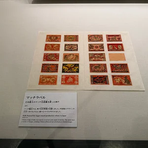 p792607651-2.jpg