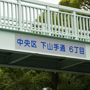 p1020175654-3.jpg