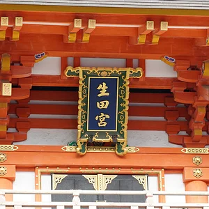 p694897325-3.jpg
