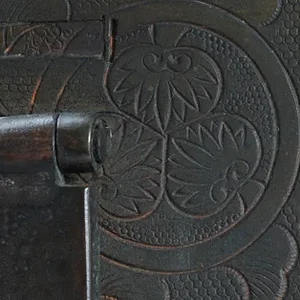 A4194_Enlarged metal Mon from handle.webp