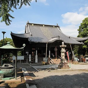 Ashikaga Banna-ji