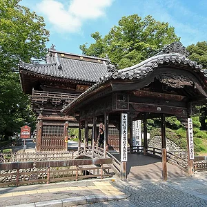 Ashikaga Banna-ji