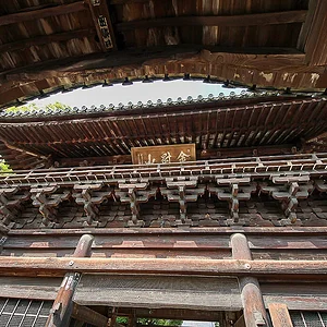 Ashikaga Banna-ji