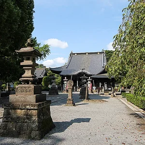 Ashikaga Banna-ji
